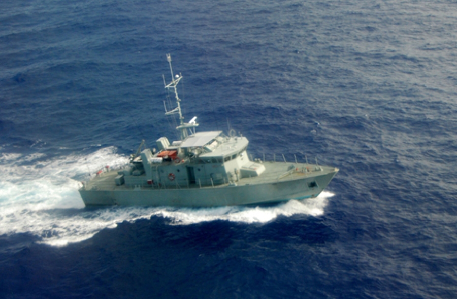 Surveillance mission ends for patrol boat